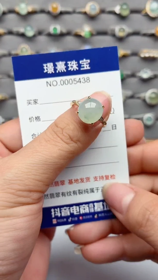 银S925镶嵌戒指翡翠.