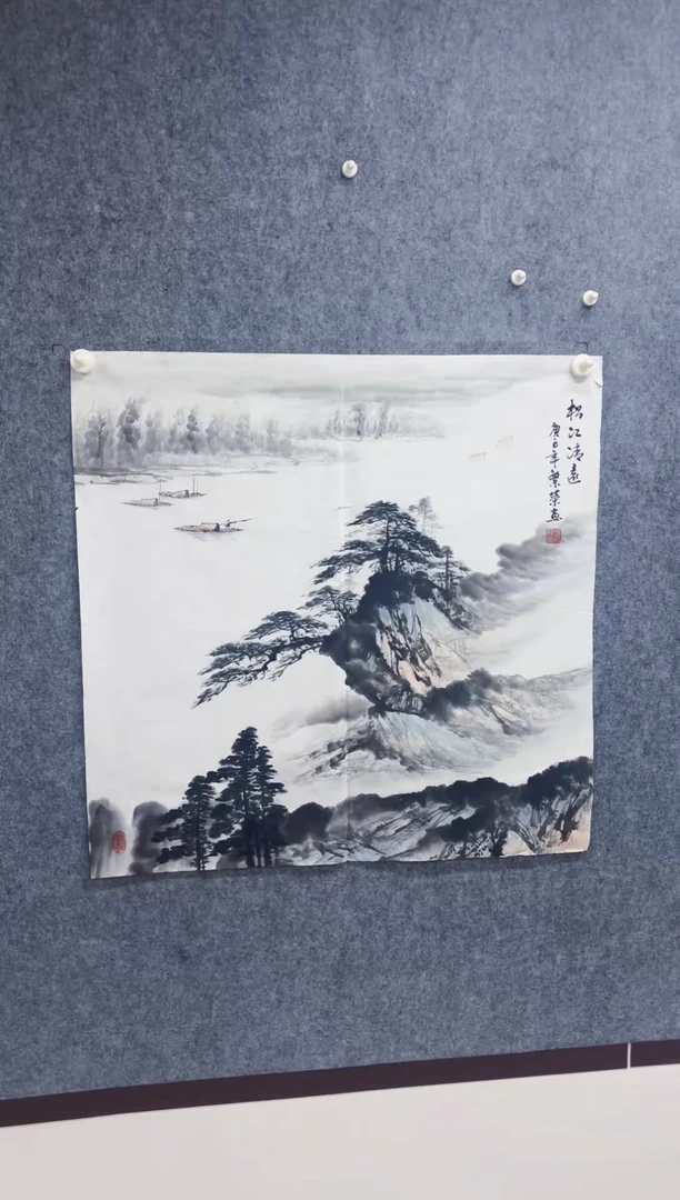 国画丹青专属福利-11-10
