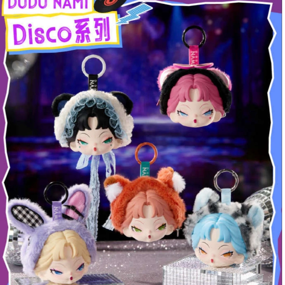 NAMI Disco耳机包系列毛绒耳机包盲盒挂件