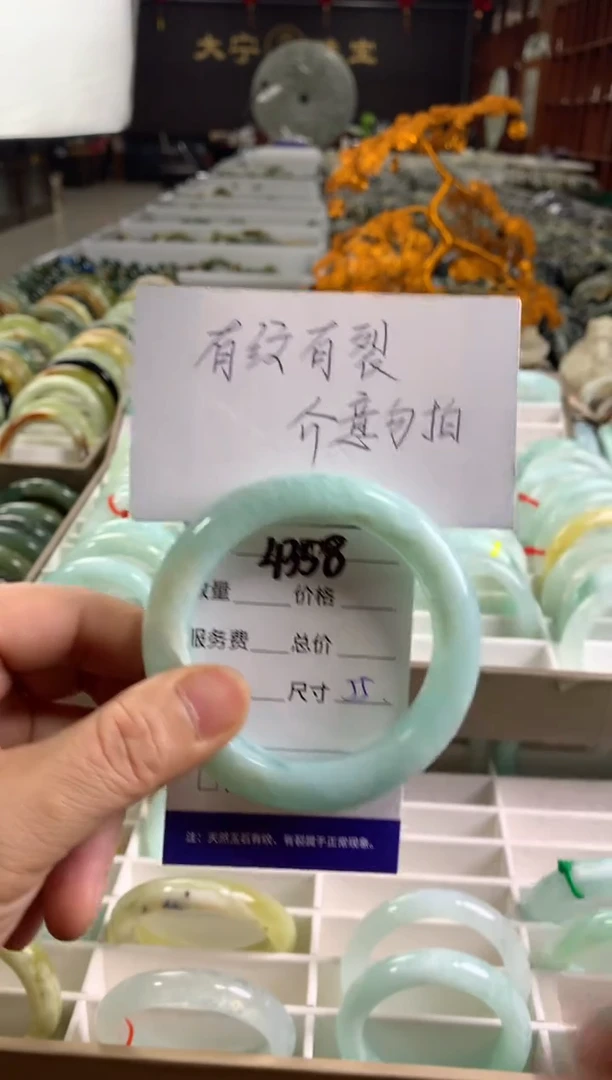 蛇纹石玉未镶嵌手镯4358