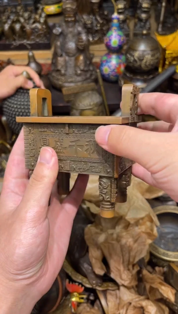 A瑞瑞古铜阁专属链接33