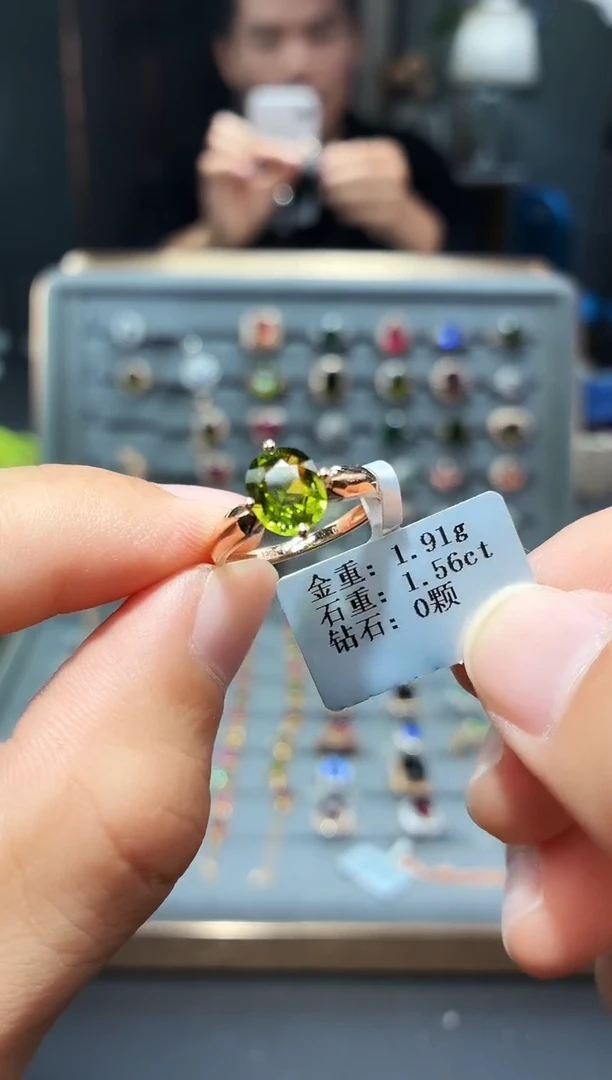 18K金镶嵌戒指碧玺1.56.