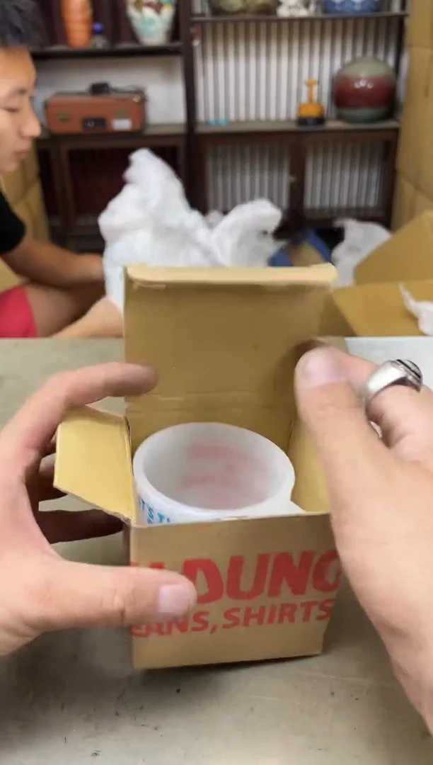 瓷片1322聚宝缘海淘精选