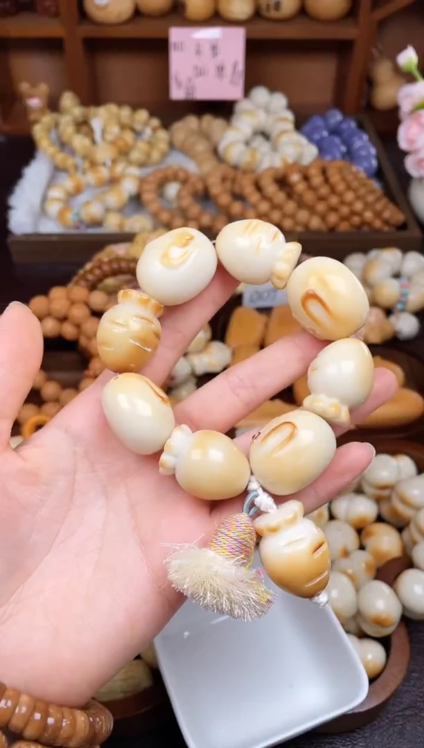 手串菩提根/象牙果Q梅花兔+萝卜单圈