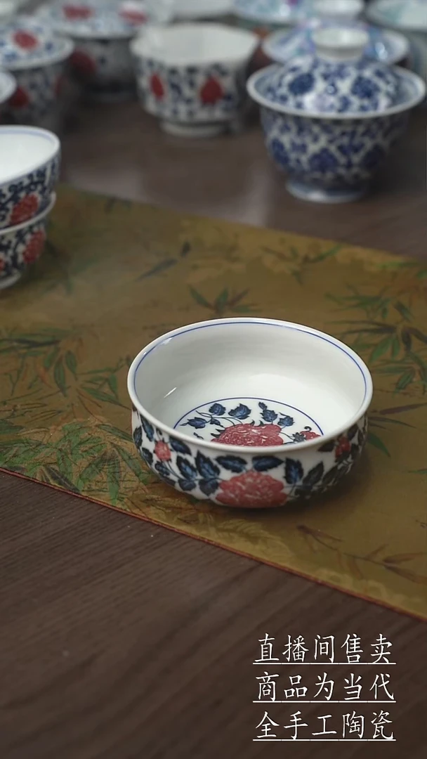 瓷片景德镇手工陶瓷茶具