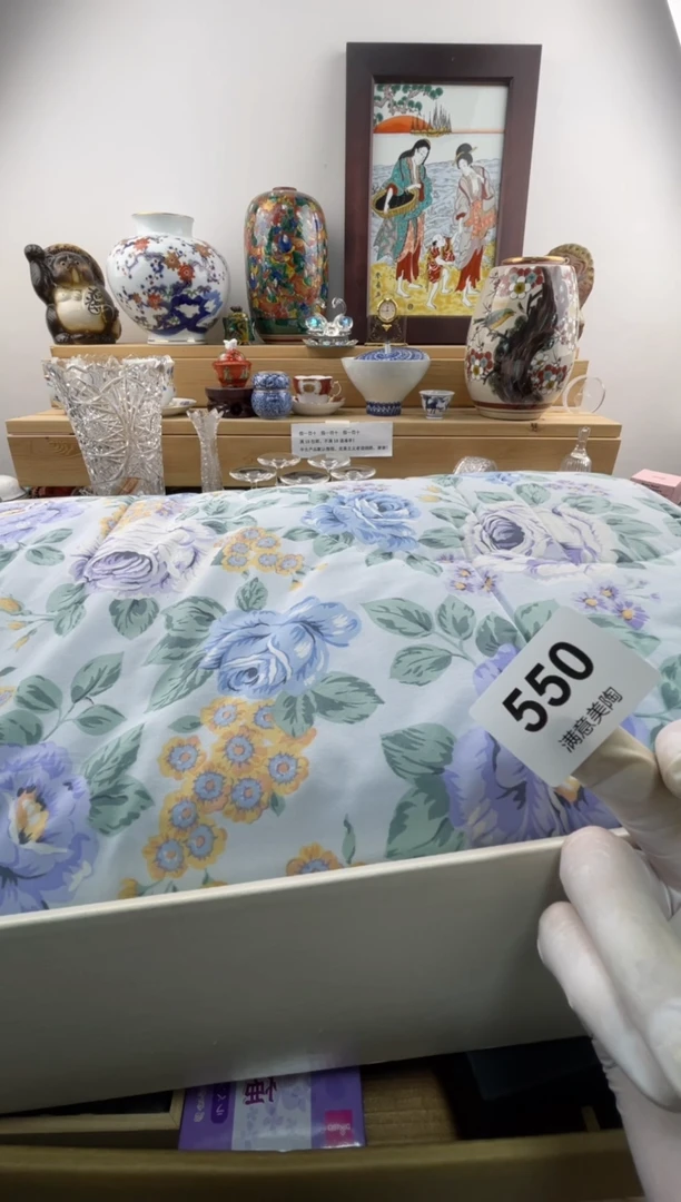 瓷片时*满意瓷器550