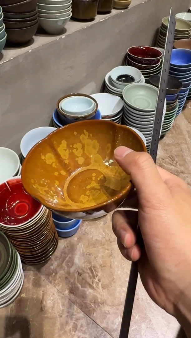 瓷片148微瑕黄色花瓣碗1个