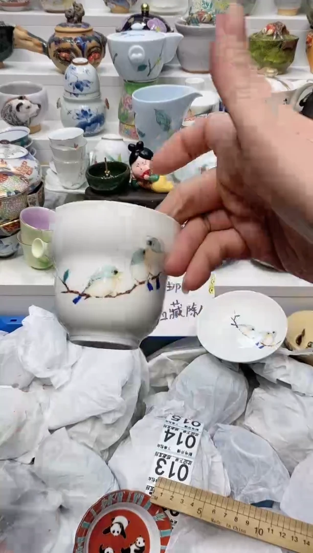 【闪购商品】闪购名称 【闪购商品】