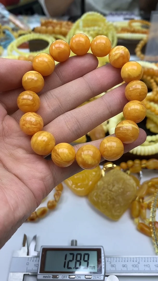 裸石蜜蜡未镶嵌手串13.8