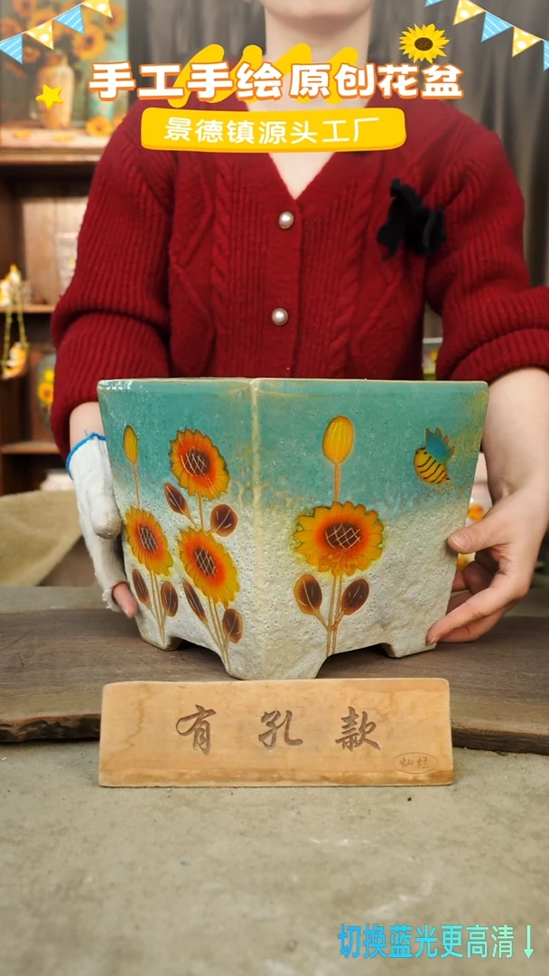 陶瓷11-72 口径22高度20 1-2误差 微瑕