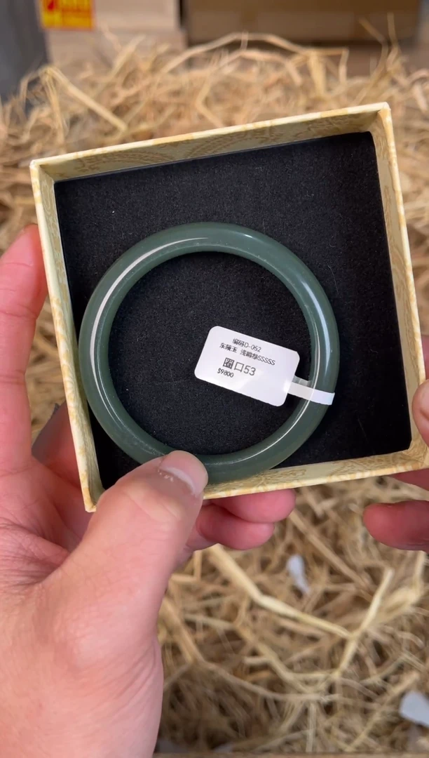 未镶嵌手镯石英质玉D-052