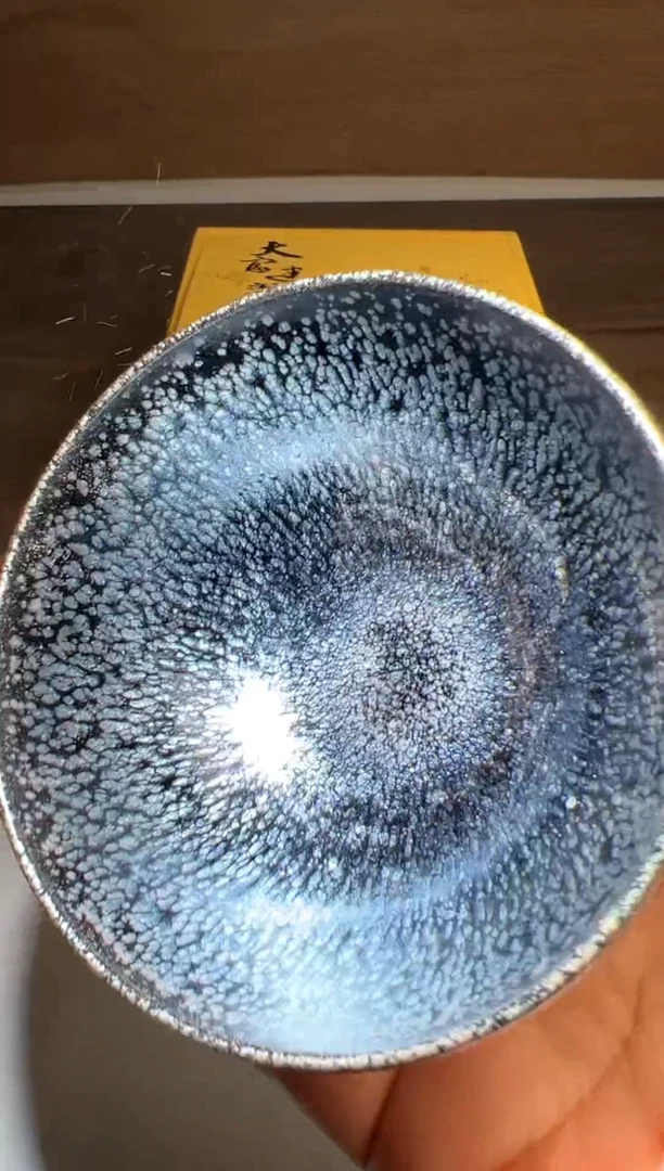 茶盏建窑建盏 福利百家