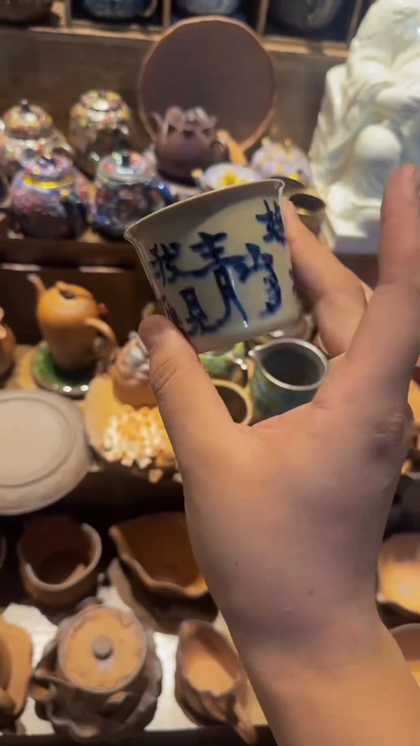 陶器由心造老岩泥优选茶器
