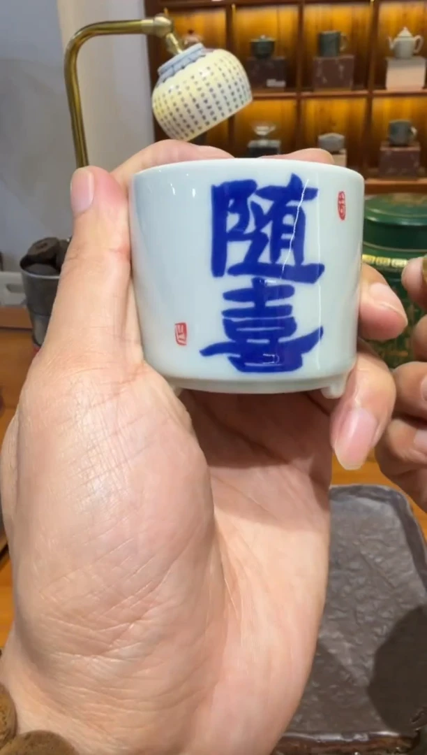 瓷片         @@YHSF007