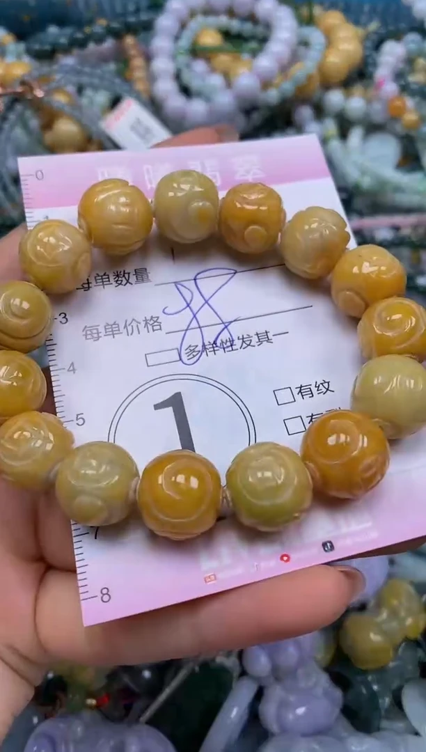 颈饰未镶嵌翡翠闪购0056207