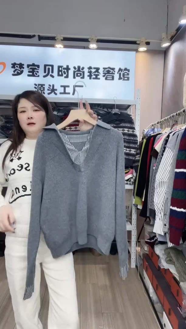 燕****饰灰色拼接9999999999999