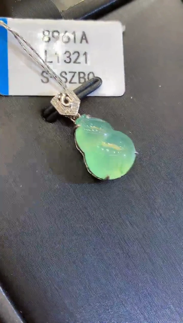 吊坠(不含链)18K金镶嵌翡翠L1321多样性发其一