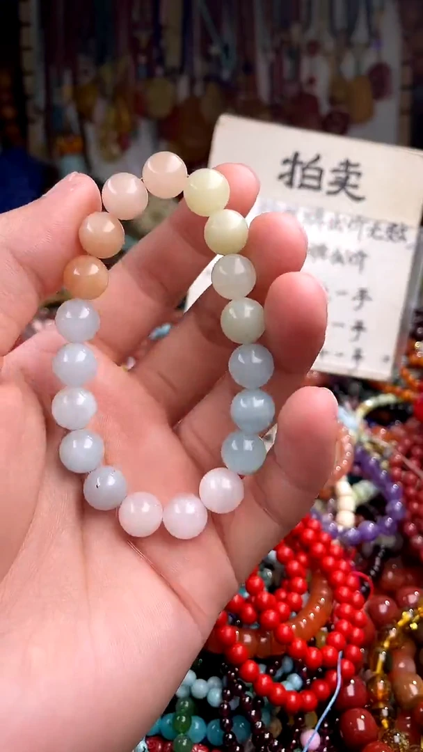 水晶手链未镶嵌D**e(一物一件)160345