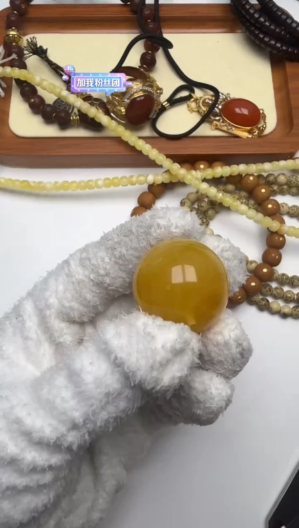 蜜蜡吊坠(不含链)未镶嵌蜜蜡吊坠