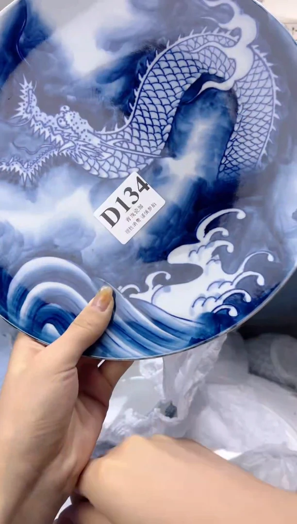 瓷片随*?   D134