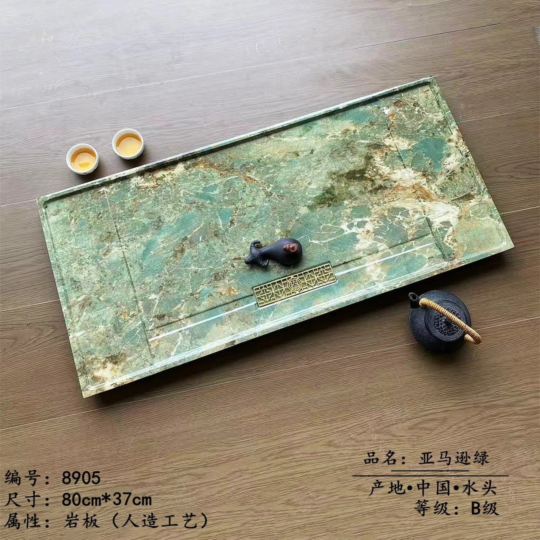 【首单直降】奢石茶盘创意简约两用茶具家用茶道茶盘干泡乌金石