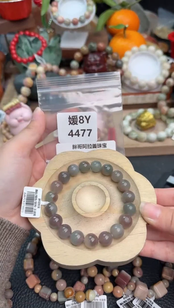 【闪购商品】石英质玉手链未镶嵌8Y4477