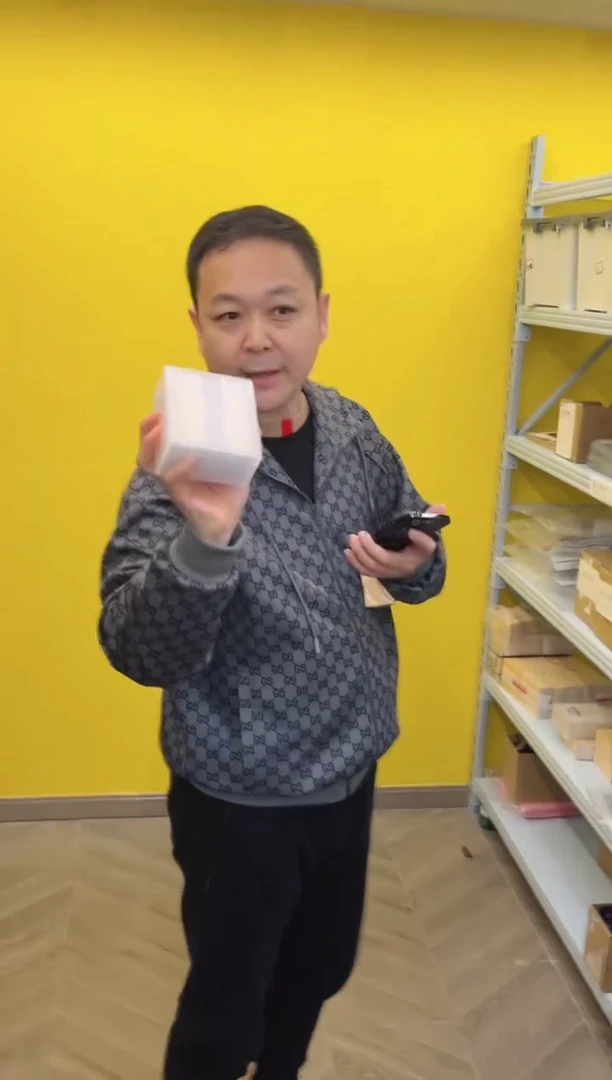 【闪购商品】国评-三版短号壹分123纪念冠整捆