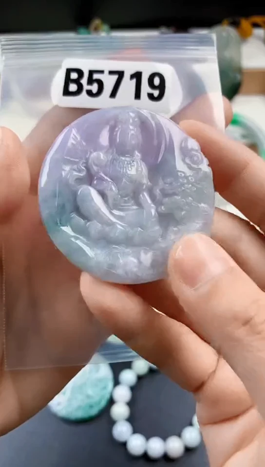 颈饰未镶嵌翡翠天然翡翠吊坠挂件