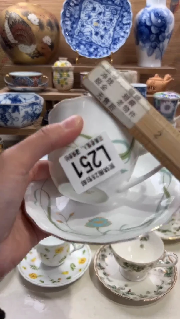 瓷片鱼*_     L251