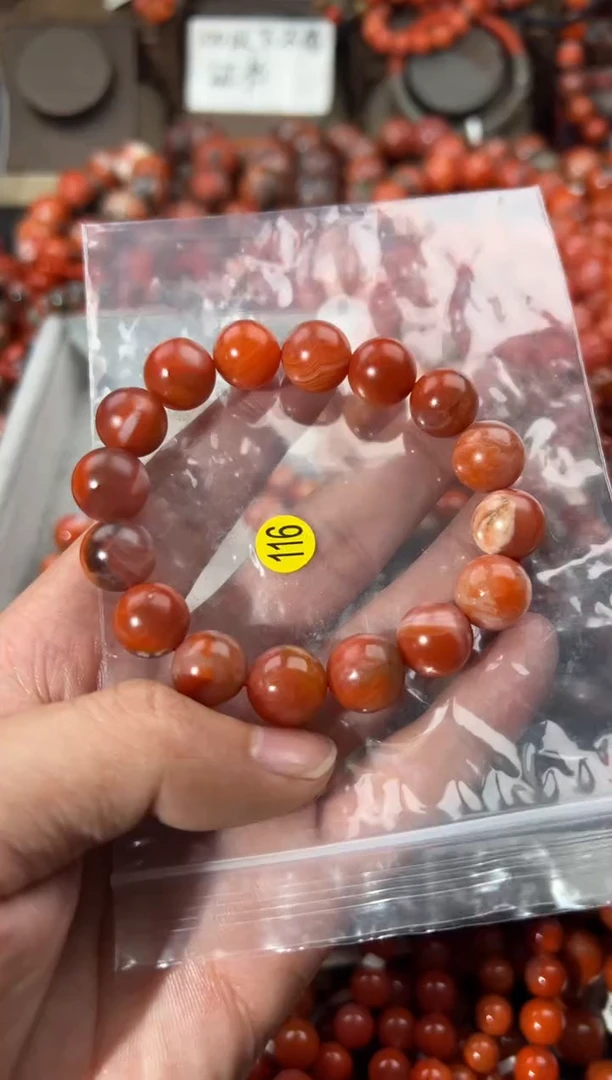 未镶嵌手串南红玛瑙12