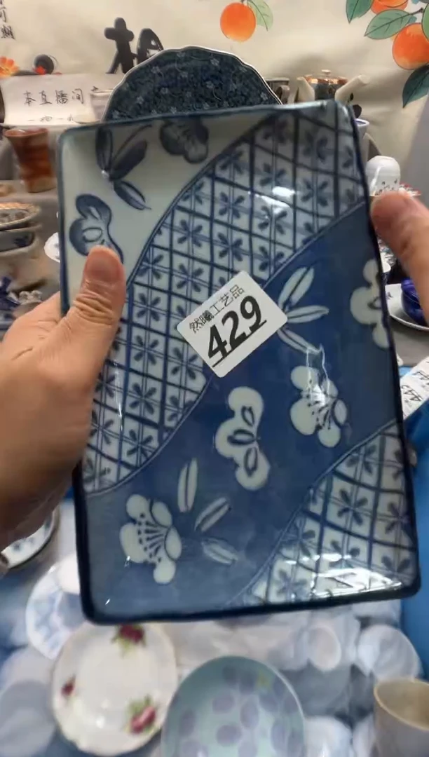瓷片祈*429