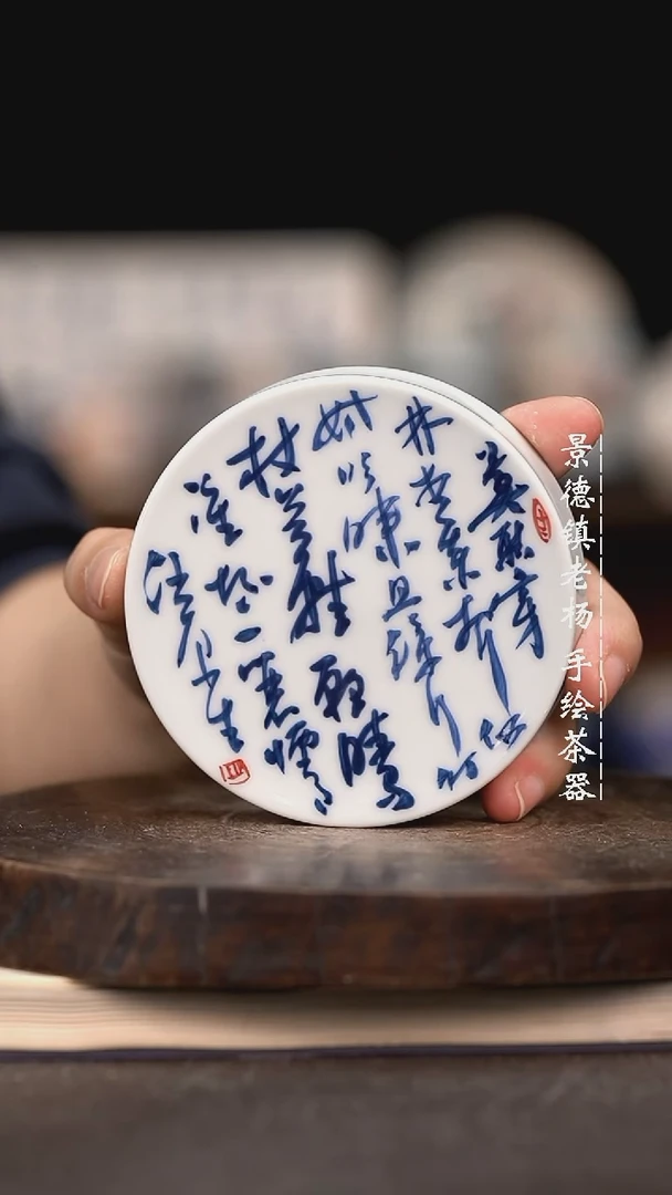 微瑕福利介意勿拍