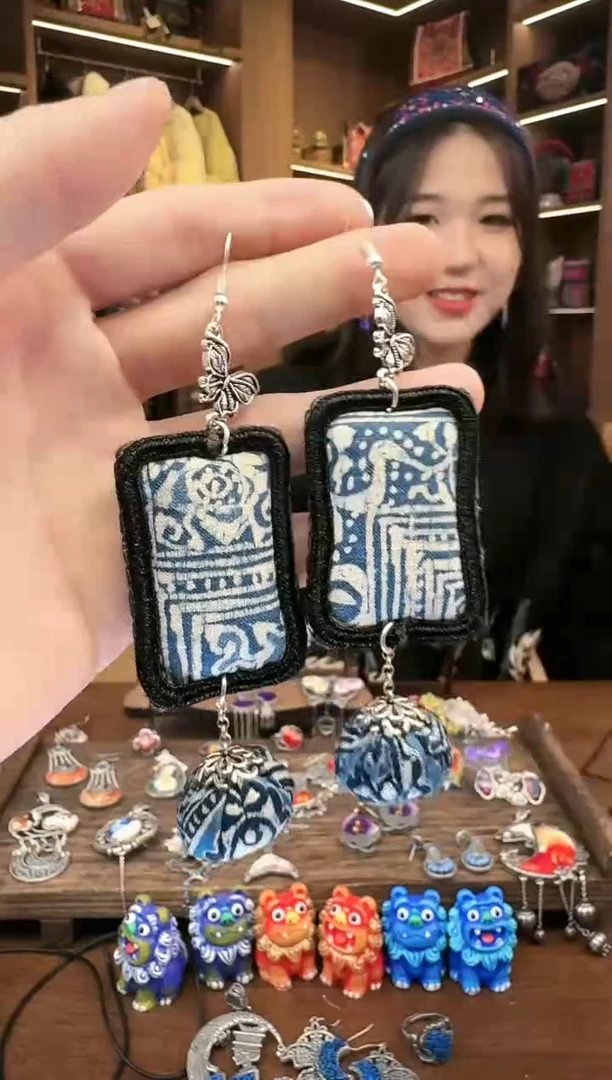 【闪购商品】织绣88黔东南苗族刺绣