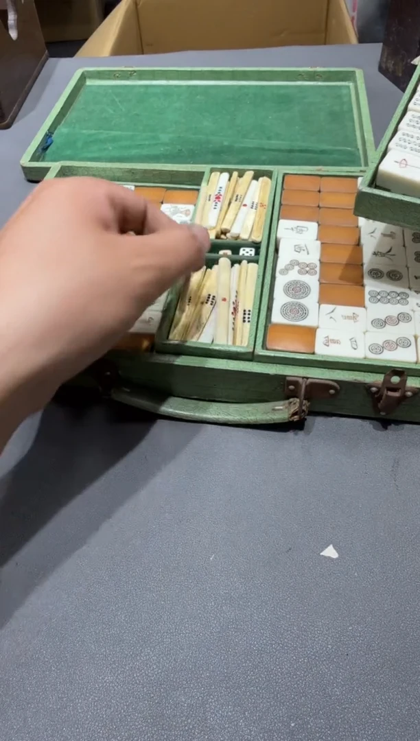 用****8小四孤品收藏中古品