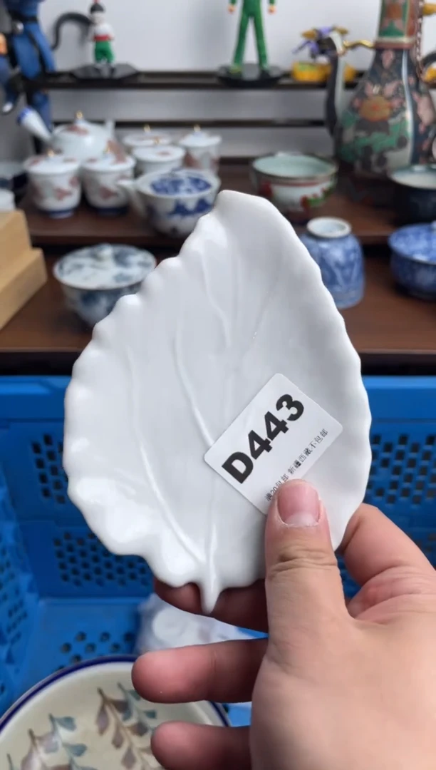 【闪购商品】瓷片443-D-满20包邮48h凑单