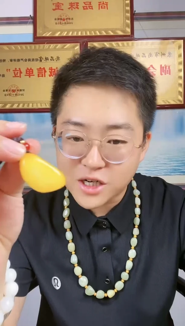 和田玉未镶嵌颈饰1