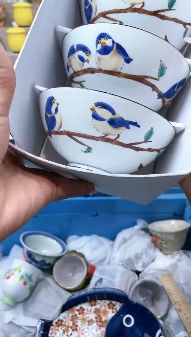 【闪购商品】云陶集市祝大家2025愿你所愿皆所得