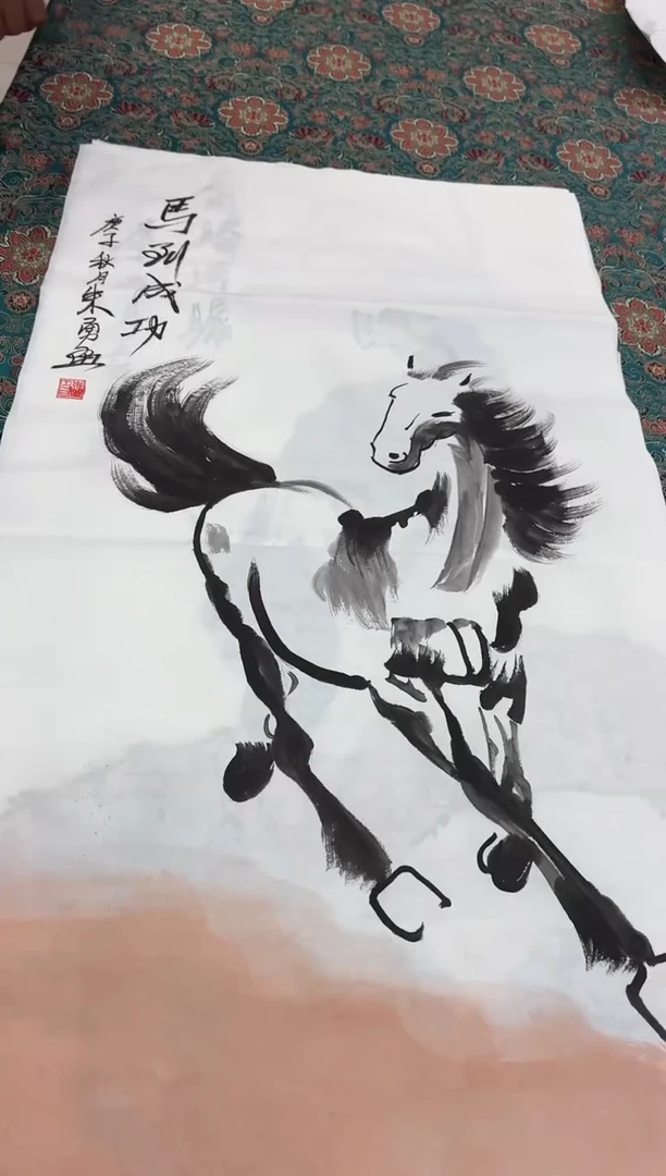 言贤书画年画年画   马