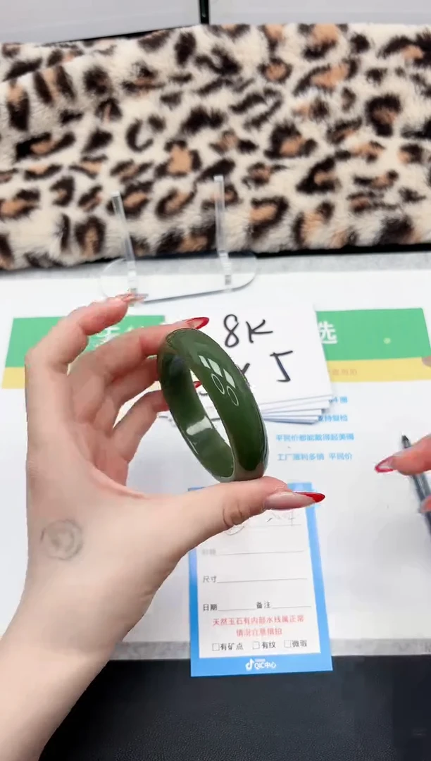 【闪购商品】石英质玉手镯未镶嵌204-56