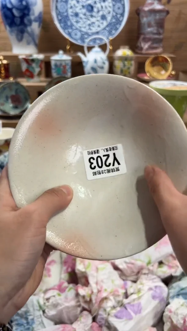 瓷片用****6满28包邮 Y203