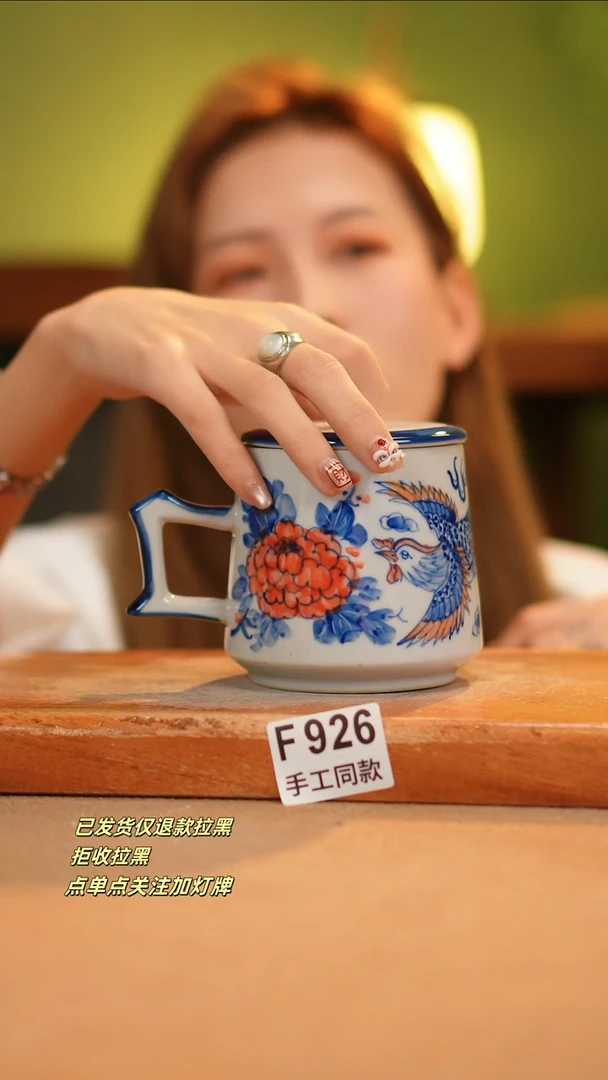 【闪购商品】其他F926窑林瓷业瓷器