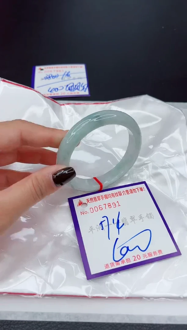 翡翠手镯未镶嵌11111111111