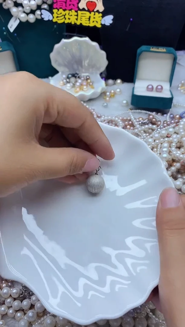 淡水珍珠未镶嵌吊坠(不含链)珍珠吊坠