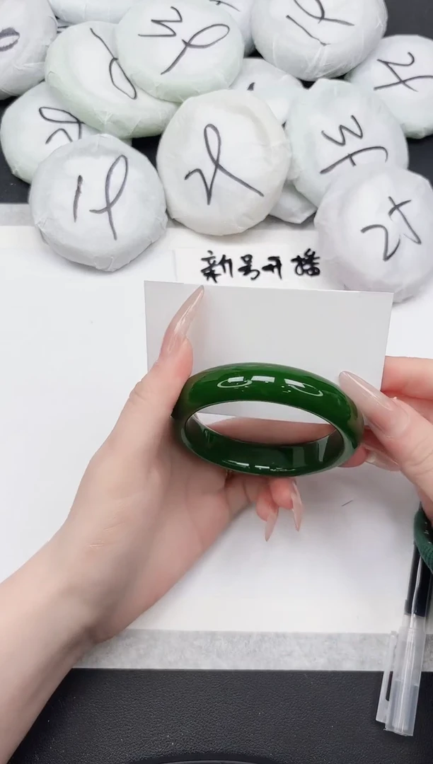 东凌女款手镯304-53