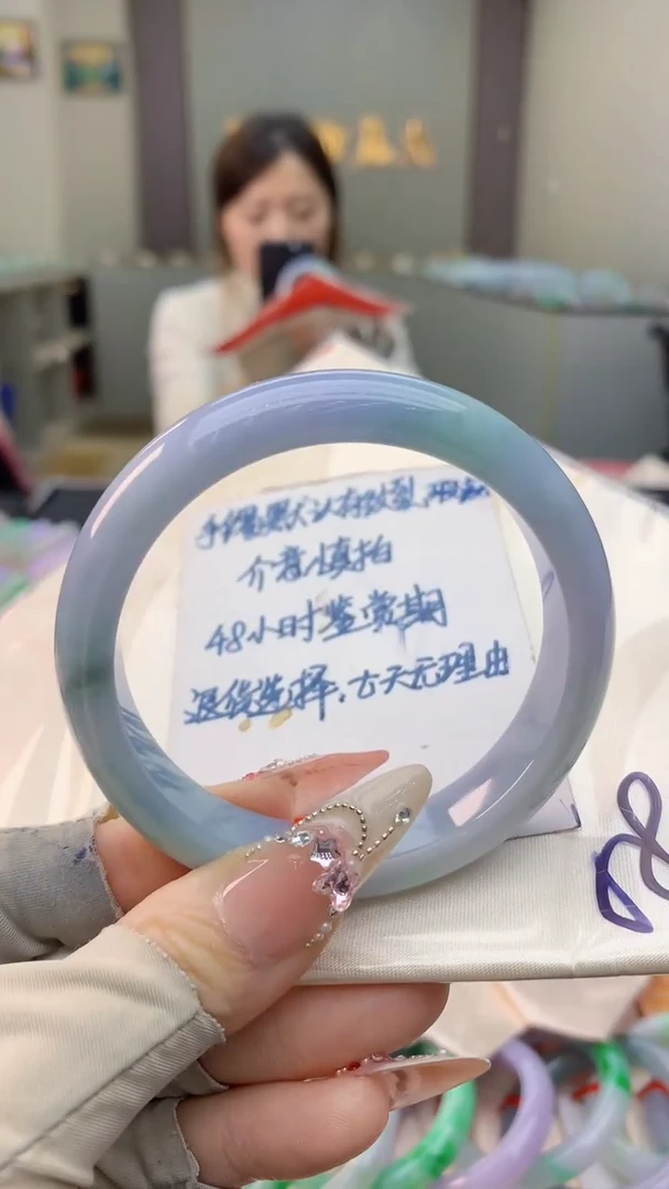 未镶嵌手镯翡翠0517712596