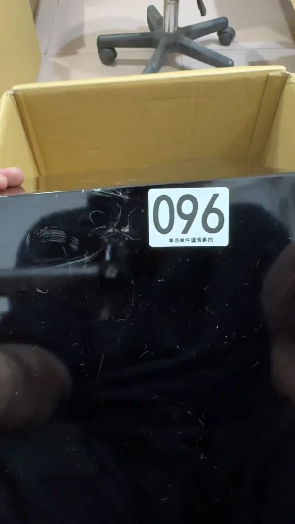 壹**业096中古商品，谨慎购买