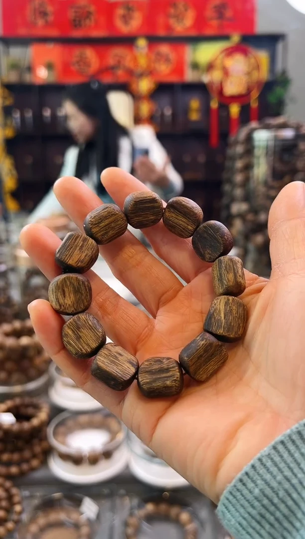 【闪购商品】沉香手串棋楠透顶绿手串