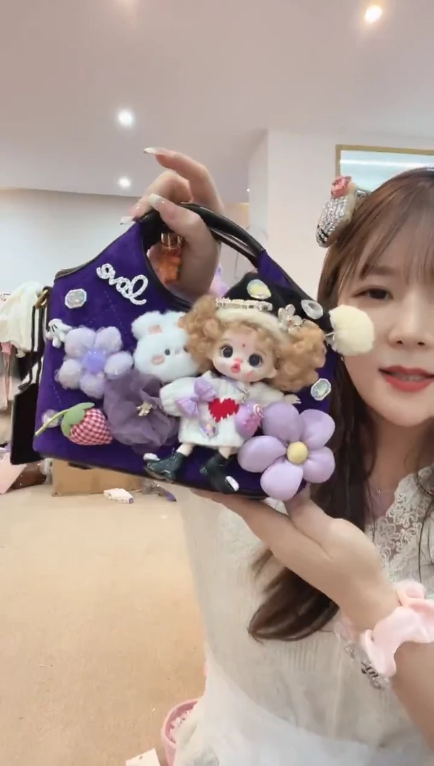 PVC格格家定制女包413123