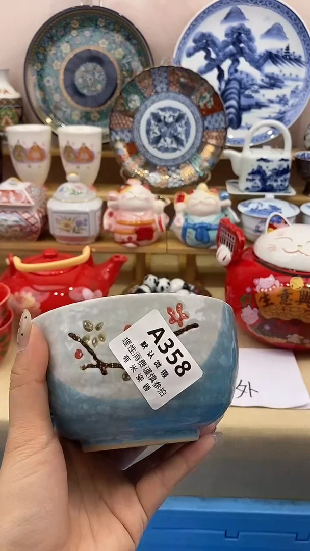 ?****?新号开播，全场放漏，下单满20包邮。