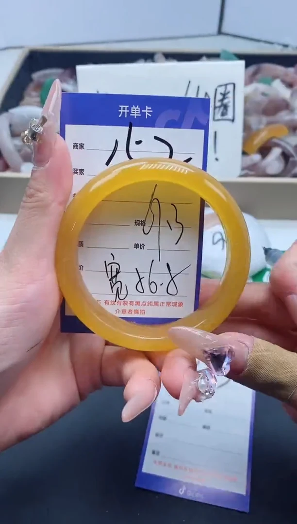 【闪购商品】石英质玉手镯未镶嵌152-61